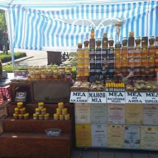 The honey festival began 2 years ago and is viewed as a new and  sweet tradition
