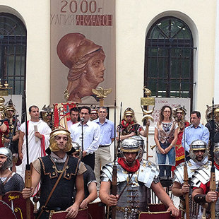 The "Roman legions" in front of the History museum.