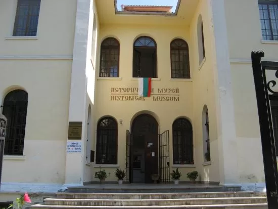 This Renaissance building now houses the library and the History museum